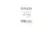 Шланг зливний Citroen Berlingo/Jumpy 1.6HDi/BlueHDi 08- GAZO GZ-C1067 (фото 2)
