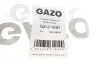 Шланг зливний Renault Kangoo/Logan II/Clio IV 1.5 dCi 08- GAZO GZ-C1087 (фото 9)