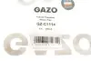 Шланг топливный Citroen C4 I/C5 III/Peugeot 307/308/508 2.0 HDi 04- GAZO GZ-C1114 (фото 6)