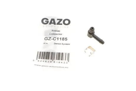 Штуцер шланга зливу Г-подібний (пласт.) (Denso) (із захистом) GAZO GZ-C1185