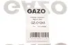 Шланг топливный VW Amarok 2.0TDI/BiTDI 10-13 GAZO GZ-C1243 (фото 9)