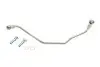 Трубка подачи масла в турбину Citroen C4 1.6 08-/C5 09-/Peugeot 207 06-13/308 07-/5008 1.6 09-17 GAZO GZ-D1015 (фото 1)