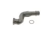 Патрубок вентиляции картера BMW (F30/F80) 13-18/5 (F10/F07) 3.0d (N57) 10-17 GAZO GZ-D1138 (фото 1)