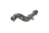 Патрубок вентиляции картера BMW (F30/F80) 13-18/5 (F10/F07) 3.0d (N57) 10-17 GAZO GZ-D1138 (фото 3)
