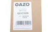 Крышка клапанов Ford Fiesta/Peugeot 107/207/206 1.4HDi/TDCi 98- GAZO GZ-E1025 (фото 2)