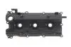 Крышка клапанов (L) Nissan Murano 3.5 03-08 GAZO GZ-E1226 (фото 1)