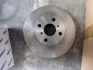Диск тормозной передний EX7 GEELY 1014011607 (фото 1)