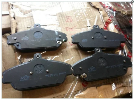 Колодки тормозные передние (с усиками) 1.5L EC7 EC7RV GEELY 1064001724-01