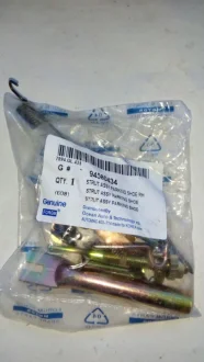 Фото ремкомплект стоянкового гальма Genuine Parts 94580433 Ремкомплект стоянкового гальма Genuine Parts 94580433