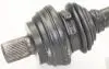 Автозапчасть GKN (Lobro) 305527 (фото 2)