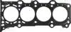 Прокладка ГБЦ Suzuki Grand Vitara 2.4 09- (Ø93,20mm) GLASER H4076500 (фото 1)