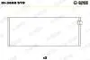 Вкладиш шатунний Glyco 013688STD (фото 1)