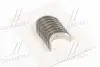 Подшипник шатуна (к-кт) Glyco 01-4142/4 0.50MM (фото 1)