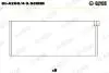 Подшипник шатуна (к-кт) Glyco 01-4200/4 0.50MM (фото 1)