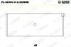 Підшипник шатуна (к-кт) Glyco 71-3694/4 0.50MM (фото 1)