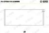 Подшипник шатуна (к-кт) Glyco 71-3728/4 0.25MM (фото 1)