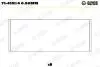 Підшипник ковзання Glyco 7141514050MM (фото 1)