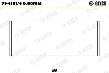 Підшипник ковзання Glyco 7141514050MM