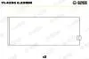 Вкладыши шатунные Glyco 71-4290 0.25MM (фото 1)