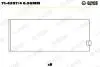 Подшипник скольжения PL 0.50MM Glyco 7142974050MM (фото 1)