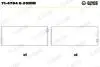 Підшипник ковзання Glyco 71-4784 0.25MM (фото 1)