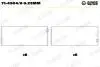 Підшипник ковзання Glyco 71-4904/6 0.25MM (фото 1)