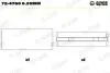 Вкладыши коренные MB Glyco 72-4760 0.25MM (фото 1)