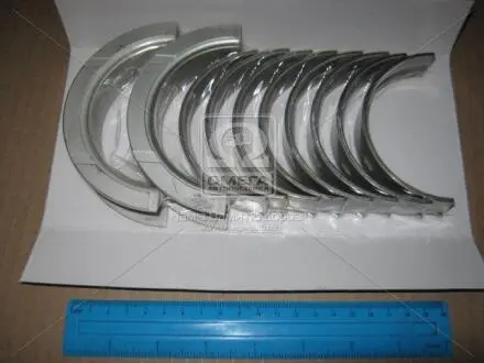 Автозапчасть Glyco H048/5 0.25MM