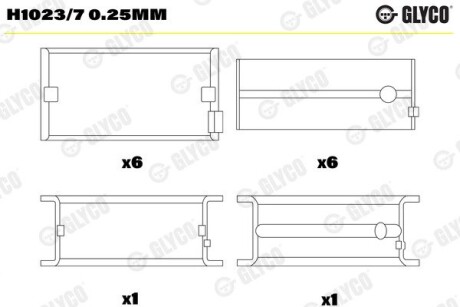 Підшипник ковзання Glyco H1023/7 0.25MM