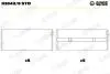 Вкладыши коренные (к-кт) Glyco H1042/5 STD (фото 1)