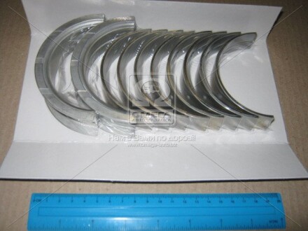 Подшипник коленвала Glyco H712/5 0.50MM