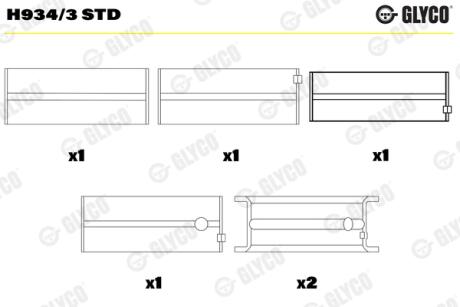 Автозапчасть Glyco H9343STD