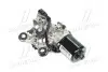 Мотор стеклоочистителей captva (выр-во) GM 20829044 (фото 1)