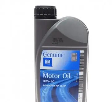 Масло 10W40 Semi Synthetic (1L) 1942043 GM 93165213