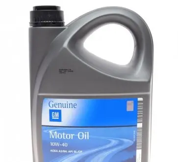 Масло 10W40 Semi Synthetic (4L) 1942045 GM 93165215