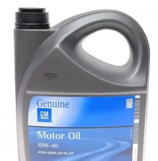 Масло 10W40 Semi Synthetic (5L) 1942046 GM 93165216