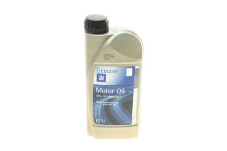 Олива 5W30 Dexos1 (1L) GM 95599919