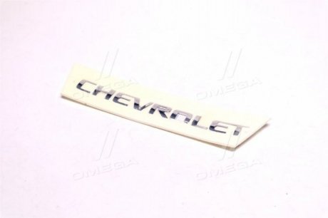 Эмблема DAEWOO/CHEVROLET MATIZ/SPARK (выр-во) GM 95970965