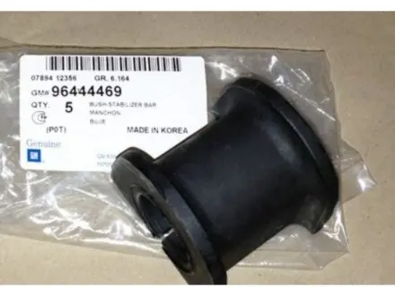 Втулка стабілізатора переднього GM 96444469