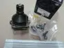 Опора шаровая NISSAN верхн. (выр-во) GMB 0102-0511 (фото 2)