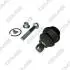 NISSAN кульова опора нижняя лів./прав. Navara,Pathfinder 05- GMB 0102-0775 (фото 1)