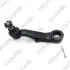 TOYOTA Сошка рульового механізму 2.4/2.5 98- GMB 0501-0831 (фото 1)