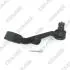 TOYOTA Сошка рульового механізму 2.4/2.5 98- GMB 0501-0832 (фото 2)
