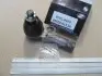 Наконечник тяги руля NISSAN BLUEBIRD наружный. (выр-во) GMB 0702-0160 (фото 2)