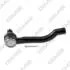 NISSAN Наконечник рул.тяги Qashqai лів.07- GMB 0702-1192 (фото 4)