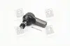 Наконечник тяги руля HONDA CIVIC наружный. (выр-во) GMB 0705-0320 (фото 6)