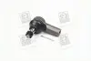 Наконечник тяги руля HONDA CIVIC наружный. (выр-во) GMB 0705-0320 (фото 5)