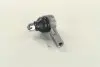 Наконечник тяги руля SUZUKI SWIFT наружный. (выр-во) GMB 0708-0620 (фото 2)