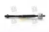 Тяга руля TOYOTA CORONA (выр-во) GMB 0801-0440 (фото 4)