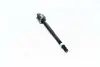 Тяга руля SUZUKI GRAND VITARA SE420 (выр-во) GMB 0808-0710 (фото 1)